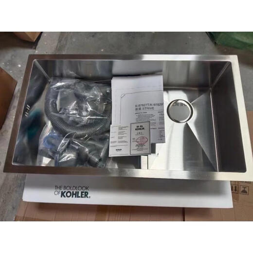 Tapa de mesa de fregadero de acero inoxidable e inferior Cuenca de cocina pequeña y doble ranura K-3884/97827T/97829T/97830 Rango único 3884 Piezas de entrega