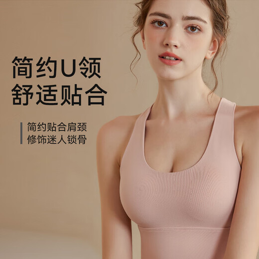 XUEXIMAN sports bra yoga bra wear-free bra high-strength shock-proof push-up professional Pilates wearable vest for women