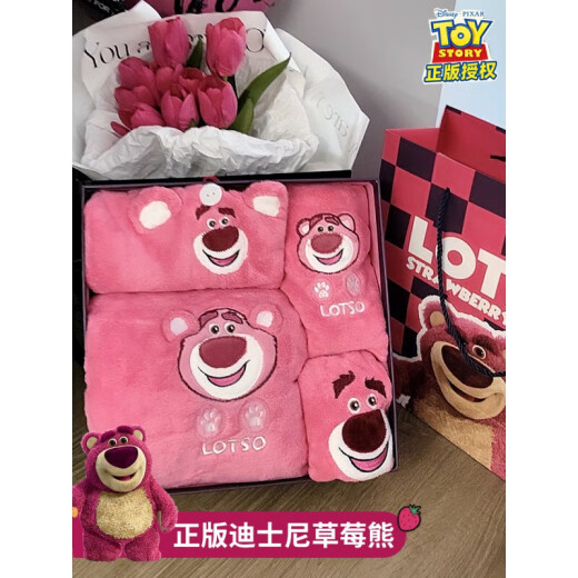 Disney (DISNEY) Strawberry Bear Gift Box Bath Towel Set for Best Friend Wedding, Valentine's Day and Chinese Valentine's Day Gift Set for Best Friend and Girlfriend 4 Dark Red [4-piece Set] Bath Towel + Towel + Wipe