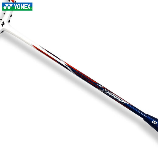 YONEX YONEX Badminton Racket yy ultra-light carbon fiber beat-resistant adult professional offensive carbon carbon fiber mid-rod NR7000I white navy + white pink carbon counterattack
