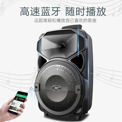 Xianke A57 8-inch square dance audio outdoor high-power mobile portable speaker wireless Bluetooth high-volume karaoke dedicated portable microphone-less microphone version