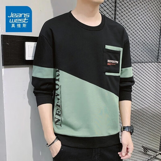Jeanswest sweatshirt men's spring and autumn round neck loose pullover hoodless 2026 new spliced ​​bottoming shirt long-sleeved t-shirt for men 21116 grass green 2XL