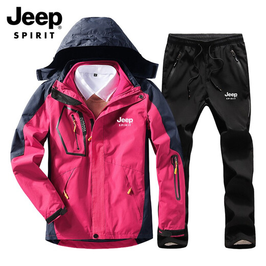 Jeep Spirit Jacket Мужская ветряная ветряная ветка установлена с тремя в одном съемном съемном наборе из двух частей теплый флисовый лайнер, костюм для камуфляжа (1203 черные + черные брюки) мужская куртка xl