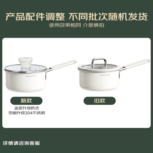 DUMIK milk pot 316 stainless steel baby food pot soup pot noodle pot hot milk uncoated small milk pot with lid 18cm