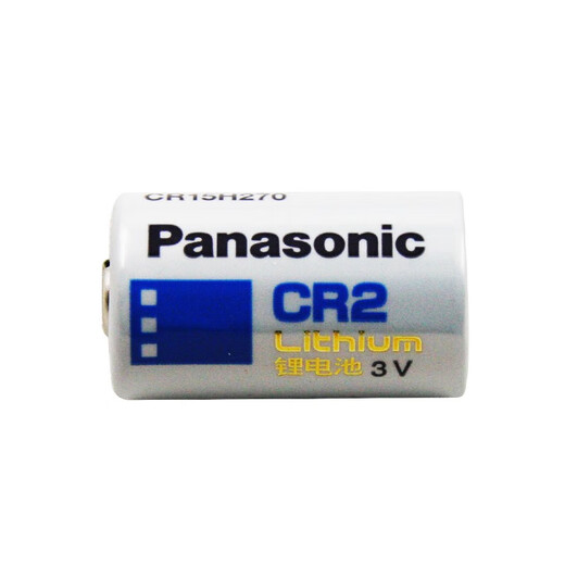 
Panasonic CR2/CR15H270/CR15266 short 3V suitable for Polaroid rangefinder gas alarm Panasonic CR2 1 capsule