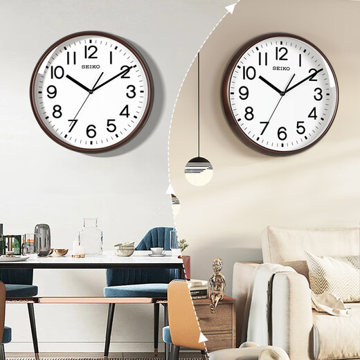 Seiko Japanische Seiko Uhr Wohnzimmer Leicht Luxus Wanduhr Quarzuhr Home Moderne einfache kreative Nachtleuchte Wanduhr QXA677B/33 cm (Shop Manager empfiehlt)