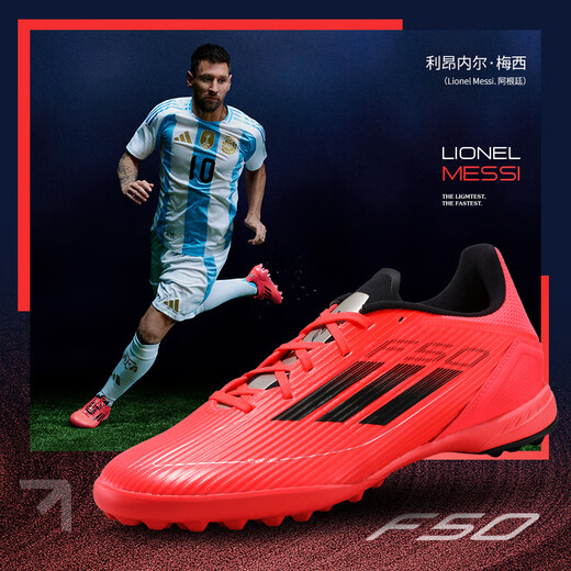 ADIDAS Cañas de fútbol de fútbol para niños F50 MG MED CORTA LIGA CORTA MG J COMPETÍCULA DE COMPETIDAD Sneakers sin deslizamiento y fluorescente resistente al desgaste IF1371 36