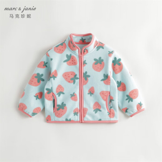 MARC/JANIE [anti-static] Mark Jane boys and girls jacket spring and autumn polar fleece children's jacket top 231323