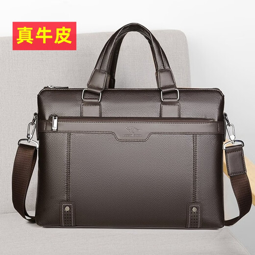 Beihu men's genuine leather handbag horizontal style men's business briefcase shoulder crossbody pure cowhide computer file bag large capacity black horizontal style