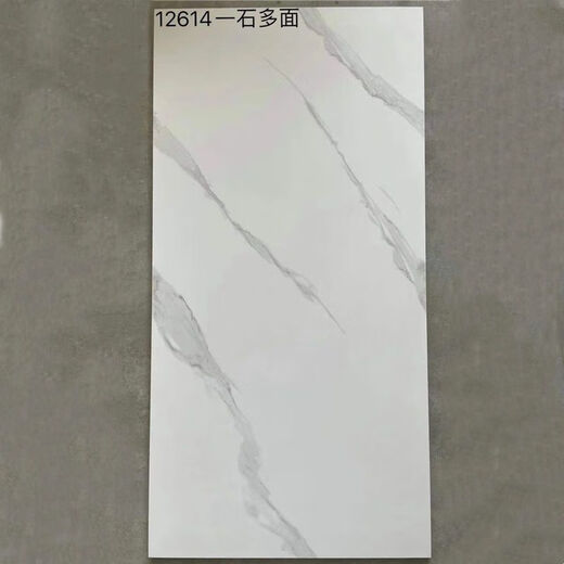 Vinoa 600x1200 antique floor tiles antique floor tiles antique living room cement grey antique bricks industrial retro style minimalist style matte floor 12604