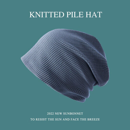 Kildamon pile of hats for men, autumn and winter cold hats, women's turbans, men's trendy pullover knitted hats, headbands, nightcaps, confinement hats, gray