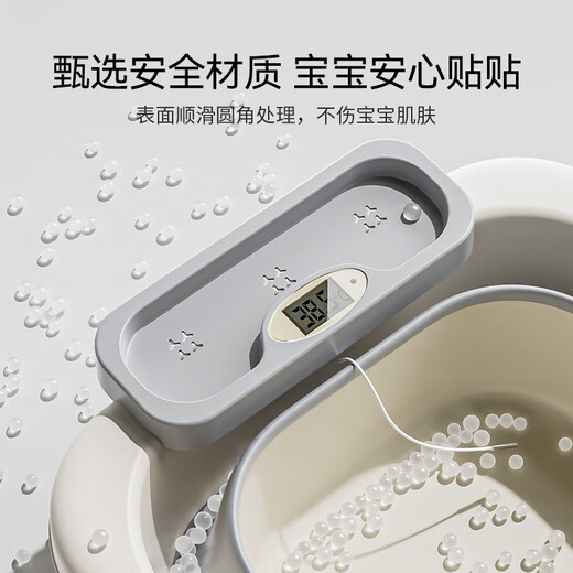 英氏（YEEHOO）儿童洗澡桶宝宝泡澡桶婴儿可坐浴桶浴盆游泳池0-12岁