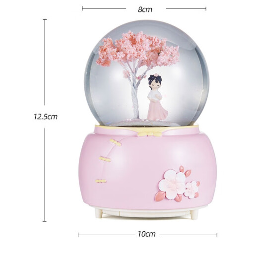Farbbohne (Sedou) Crystal Ball Music Box für Jungen und Mädchen Geburtstagsgeschenke für Mädchen 7-14 Jahre altes Kinder Spielzeug Spielzeug