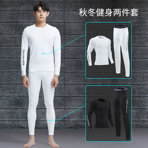 BURUITE thermal underwear for men, plus velvet to keep warm, autumn and winter tight-fitting bottoming, quick-drying sports suit, bottoming shirt, autumn clothes and long trousers, black and green suit XL, recommended weight 65-75kg