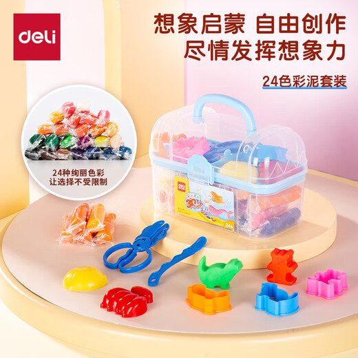 Ensemble de papeterie de charcuterie en 10 pièces, Big Gift Package pour l'ouverture de l'école, cadeaux d'étude, crayon / erraspberries / couleur boue / stylos à eau / bâtons de peinture à l'huile, cadeaux de jour des élèves de l'école primaire, style garçons