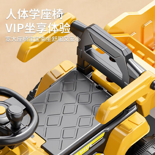 LIVING STONES children's electric car excavator can sit on, adults can dig soil, car can be driven by 2-9 years old, remote control toy car for boys, fully electric, electric digging arm + music light + gift bag, large excavator, electric car for children aged 1-3 years old