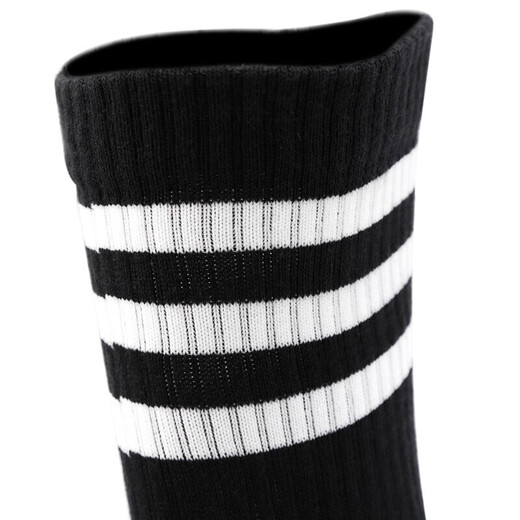 Chaussettes pour hommes et femmes adidas 2025 serviette neuve d'été inférieur en sueur