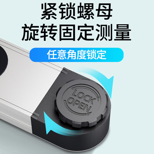 SYNTEK angle ruler high-precision level ruler electronic digital display dual-use multi-functional protractor measuring instrument angle ruler digital display angle ruler with level bubble