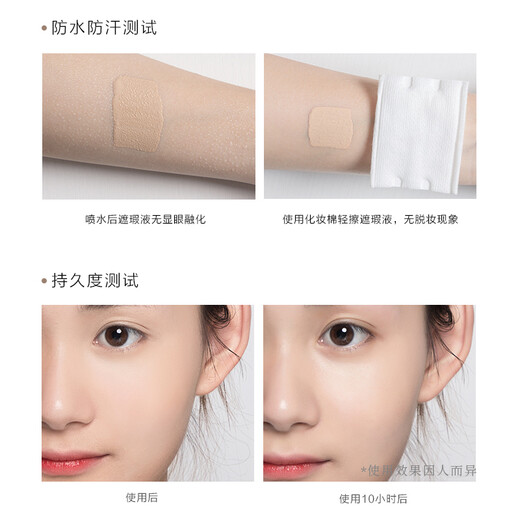 unny club Youyi sun protection style thin and moisturizing concealer 7.5g SPF30 1.5 natural color (concealer, moisturizing and long-lasting, acne marks, dark circles and spots, no powder stuck)