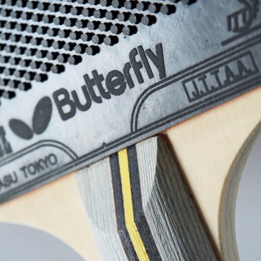 Butterfly table tennis racket 2 stars 3 stars 4 stars beginner table tennis board front and back rubber soldier racket horizontal straight single shot 2 stars TBC203-long handle horizontal racket