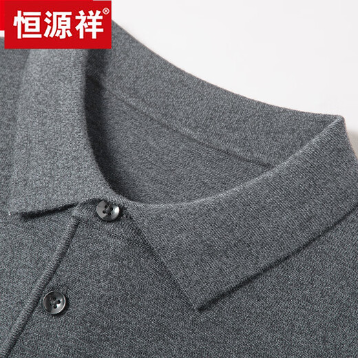 Hengyuanxiang Herren-Langsalz-T-Shirt-Feder- und Herbst-Dünn-Daddy-Anzug mittlerer Alters mit Woll-Lapper-Pullover-Grundlinie 6621 Green-+ Velvet+ Dick M 165 (Gewicht 120 Jin [Jin gleich 0,5 kg] und darunter) und darunter)