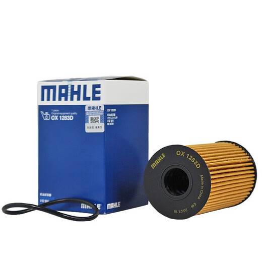 马勒(MAHLE)滤清器滤芯格保养专用 北汽全系 OX1283D北京BJ40 2.0T