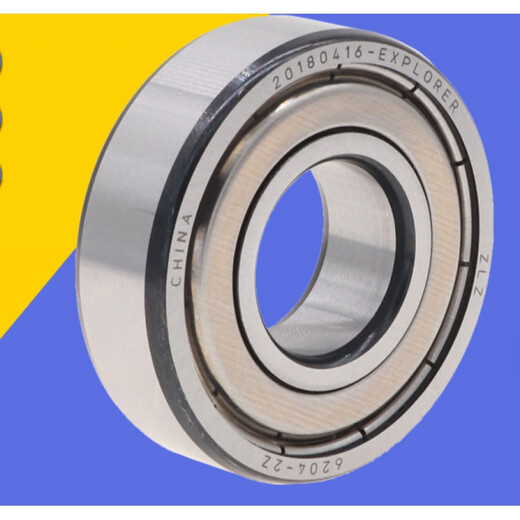 Yichen Custom Bearings 6214---ZZ (Iron Seal) Others