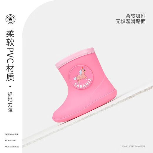 Telanis Kinder Regenstiefel Frühlingsstil Jungen und Mädchen Anti-Schlupf-Baby-Gummi-Schuhe Regenstiefel Mode Wasserschuhe Mid Tube Pink 27 Tatsächliche gemessene innere Länge ca. 17 cm