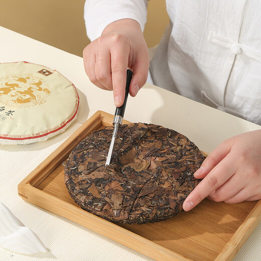 Fragrant Bama Tea Fuding White Tea Longeving Eyebrows Fujian Pressed White Tea Cake Gift Box 357g Mid-Autumn Festival Gift Bag Fuding White Tea Longeving Eyebrows Gift Box 357g Fragrant Bama Tea Fuding White Tea Longeving Eyebrows Fujian Pressed White Tea Cake Gift Box 357g Mid-Autumn Festival Gift Bag Fuding White Tea Longeving Eyebrows Gift Box 357g