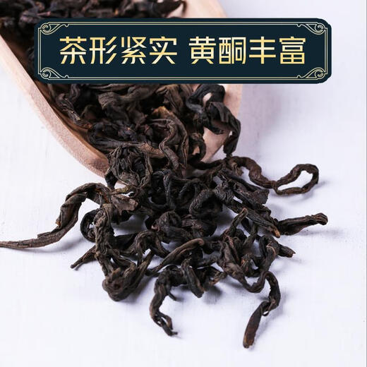 Nouvelles marchandises Qingqianliu Matériaux médicinaux chinois Shen Tea Médecin chinois Mulberry Leaf Thé Burdock avec moustache de maïs trempé dans l'eau pour faire du thé Jinqianliu Cans [4 canettes] Qingqianliu Total 1000g