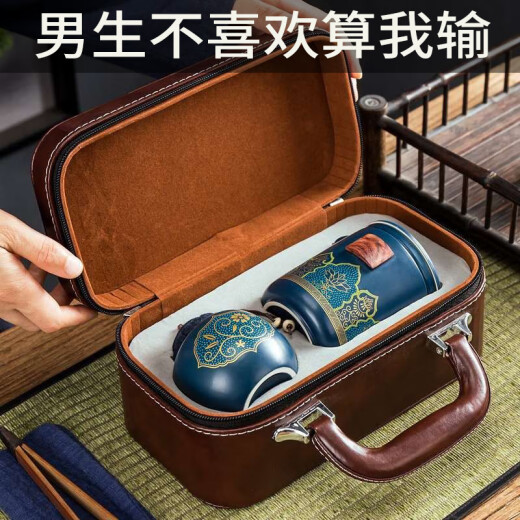 Jiatu Dace birthday gift for boys to give to boyfriend, husband and friends. Practical surprise for high-end teachers. Teachers' Women's Day [Health Art] Yahei Classic-Tea Set