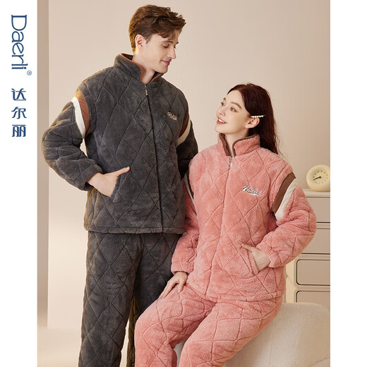 Dalli quilted couple's pajamas new three-layer thickened long-sleeved warm thickened quilted quilted home clothes for men and women suit T8237114-026-Orange Women L
