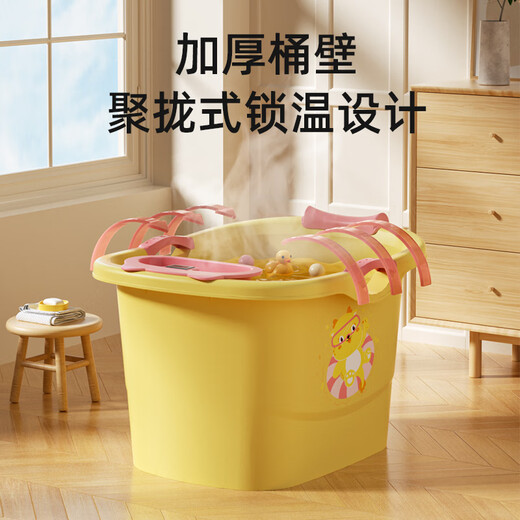 奔麦婴儿洗澡盆儿童洗澡桶圆形宝宝泡澡桶浴桶可坐加厚塑料沐浴盆家用 加大号(0-6岁适用)【感温款】蓝