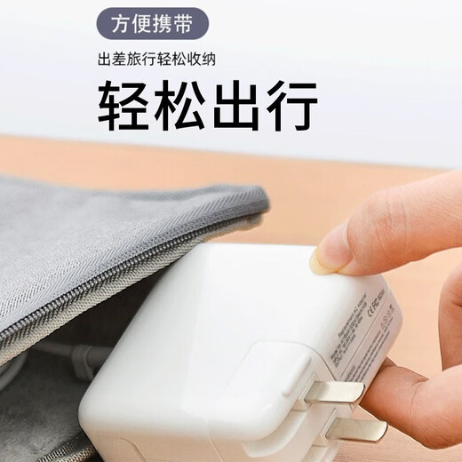 驰界苹果电脑充电器适用苹果Macbook Air Pro笔记本配件本电源适配器45/60/85W充电线/头 【升级款L型】60W丨弯头丨A1278/A1181