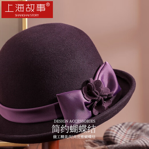 Shanghai Story Pure Wool Hat Women's Autumn and Winter Warm Woolen Top Hat Retro Curved Brim Floral Bow Dome Hat New Year