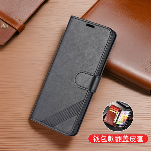 居小智适用华为P60pro手机壳翻盖皮套MNA-AL00钱包式可插卡外壳全包防摔软内壳带磁扣保护套 华为P60pro【棕色】