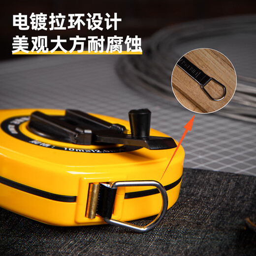 Deli 10m fiber ruler box type playground disc type leather tape measure engineering measurement 10m