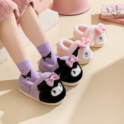 Hello Kitty girls' cotton shoes, winter children's indoor home shoes, children's warm parent-child cotton slippers, Melody powder, size 30-31
