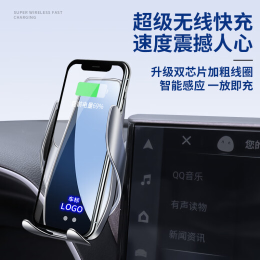 桐汝壁适用于2024款丰田汉兰达/皇冠陆放手机支架专用屏幕改装导航无线 12124款 皇冠陆放12.3英寸屏