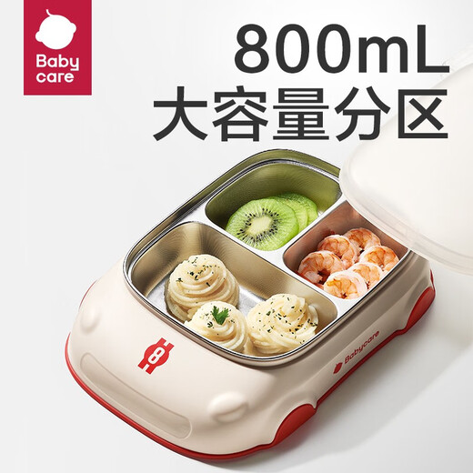 babycare宝宝辅食碗餐盘分格盘婴儿辅食碗儿童筷子虎口筷学吃训练勺叉 赛迪轰轰小火箭叉勺莫森蓝