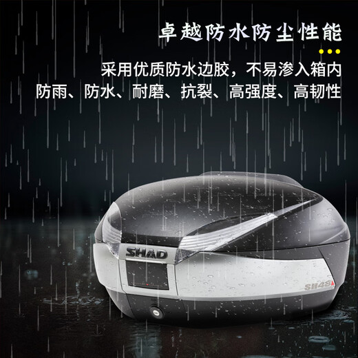 溥畔23-24年新款雅马哈nmax155专用夏德三箱摩托车边箱边架尾箱22年支 SH3923三箱_含支架