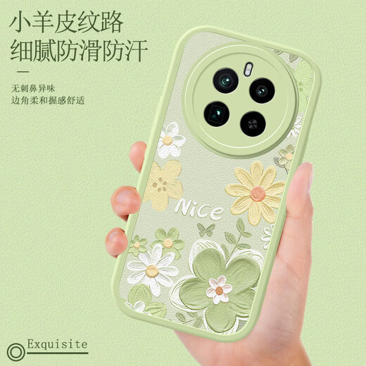 
Qiansheng Realme GT5Pro mobile phone case GT5 Pro new protective case RMX3888 silicone soft shell gt 5pro lens full 5G anti-fall case small fresh girl [oil painting flower - light green] sending ring Realme Realme GT5Pro