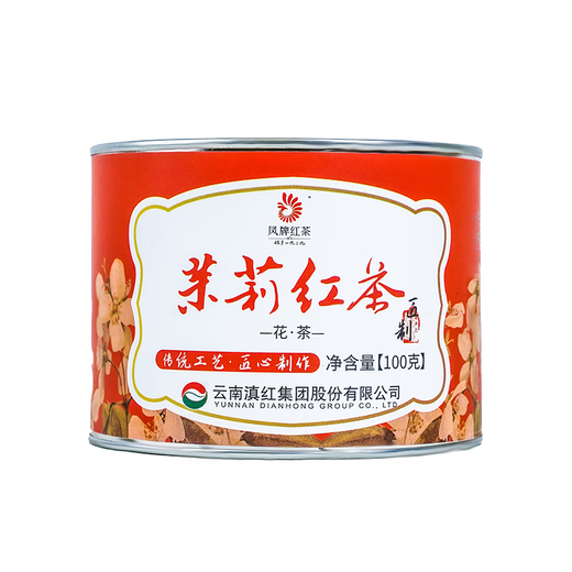 Feng Brand Black Tea начался с Jasmine Black Tea Limited Edition 1939 года.
