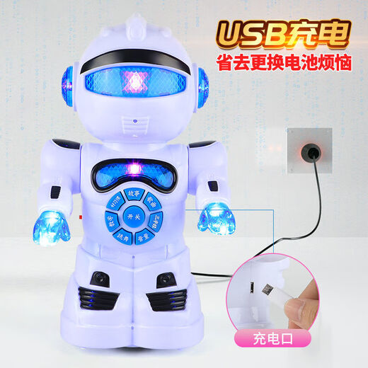 
Katio [Remote control walking: charging and falling dancing] English mathematics Chinese story Tang Shi Children's Toy Robot [Men Red] Remote control 2022 content can be clicked at will. Upgrade high-end [charge version] USB direct charging