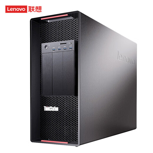 Lenovo [Graphics Workstation] [P920] Deepseek Local Deployment Simulation Training Host 2*6230R/256G/2T+8T/RTX40 Serie 24g Grafikkarte