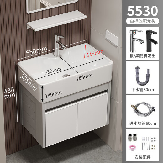 Cabinet de salle de bain XMSJ Ultra-Narrow 40 cm de large et petite taille de lavabo de salle de bain Cabinet armoire petit appartement mini bassin de lavage petite taille 4837 bassin + armoire + drain + robinet 0cm