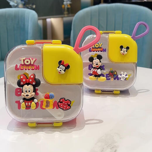 
Cute portable primary school student fruit box 304 stainless steel sealed lunch box fresh box children's supplementary food bento rice LB 6173 powder Mini 304 stainless steel lunch box 0ml/
