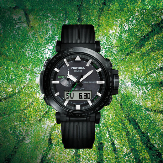Casio (Casio) Watch gibt Jungen Protrek Solar Smart Sports Japanisch und koreanischer Quarz Uhr Birthday Gift Student PRW-6621Y-1 Luftdrucktemperaturmessung
