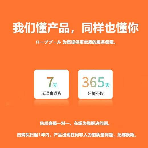 绳池 后视镜防雨膜套装 汽车倒车反光镜全屏防水高清防雾防眩光炫贴膜 专车定制【侧窗+后视镜】四片装 备注【车型+年份】联系客服均可