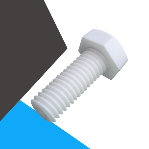 XMSJ polypropylene PP external hexagonal insulating screws M6-M8 acid and alkali-resistant plastic bolts Anti-corrosion plastic screws M8* M8*12200 pieces